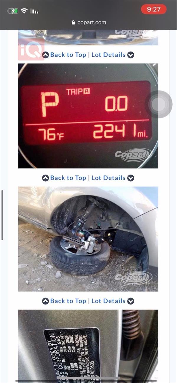 car image